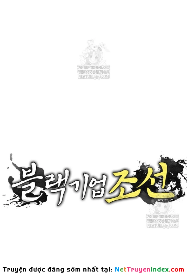 Vương Triều Đen Tối: Joseon Chapter 122 - 23