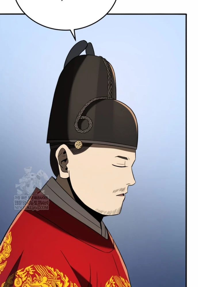 Vương Triều Đen Tối: Joseon Chapter 122 - 45