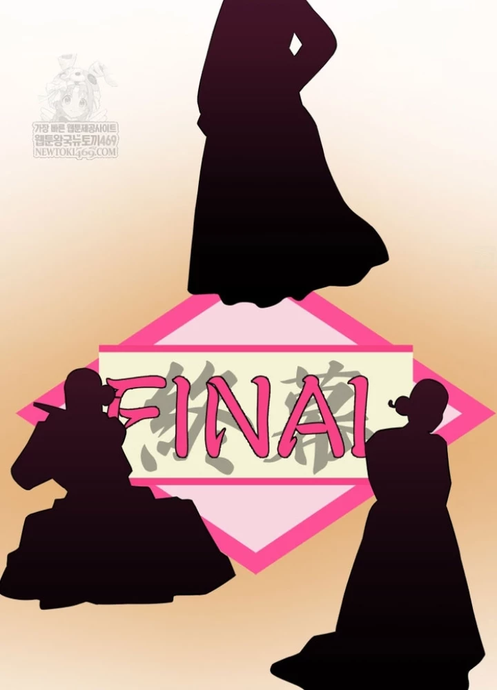 Vương Triều Đen Tối: Joseon Chapter 122 - 71