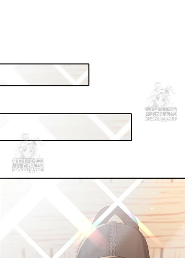 Vương Triều Đen Tối: Joseon Chapter 122 - 97