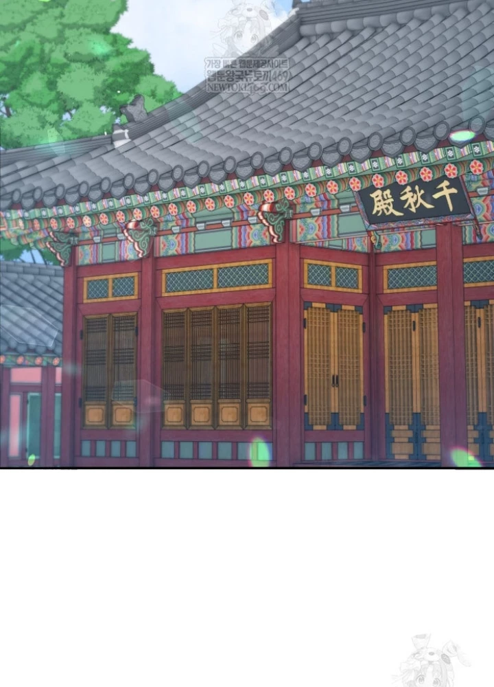 Vương Triều Đen Tối: Joseon Chapter 122 - 113