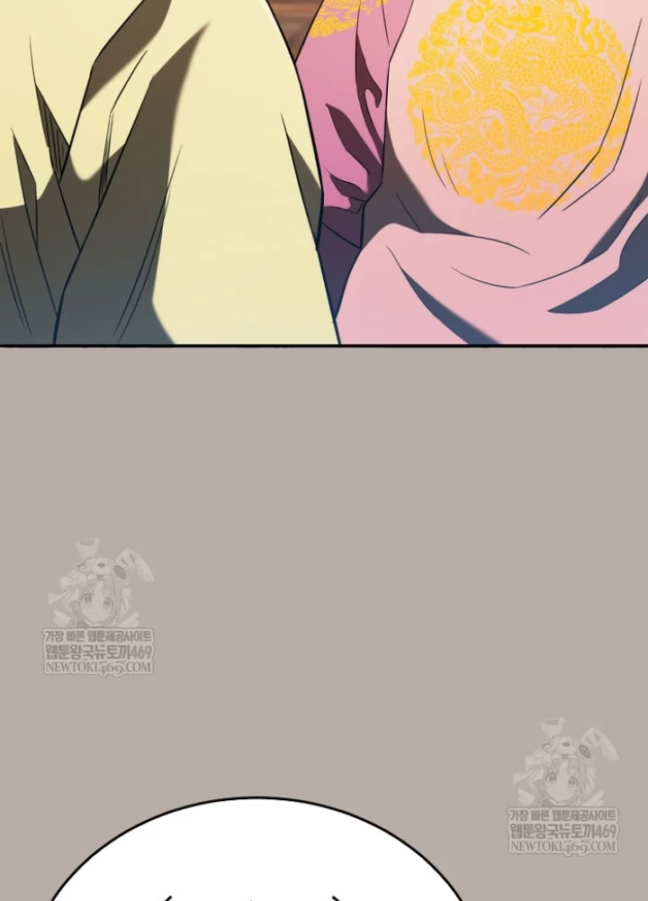 Vương Triều Đen Tối: Joseon Chapter 122 - 202