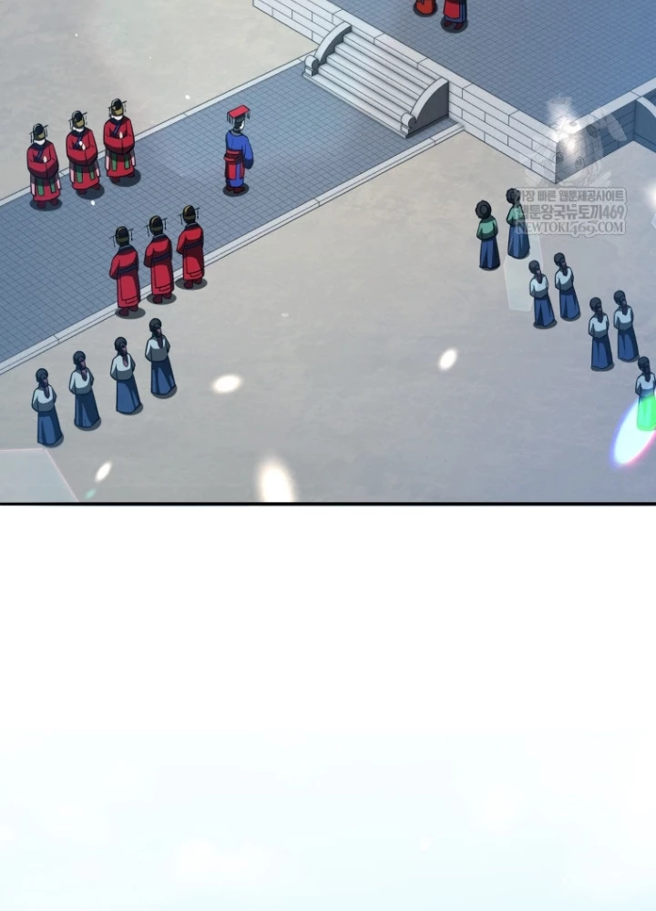 Vương Triều Đen Tối: Joseon Chapter 123 - 71