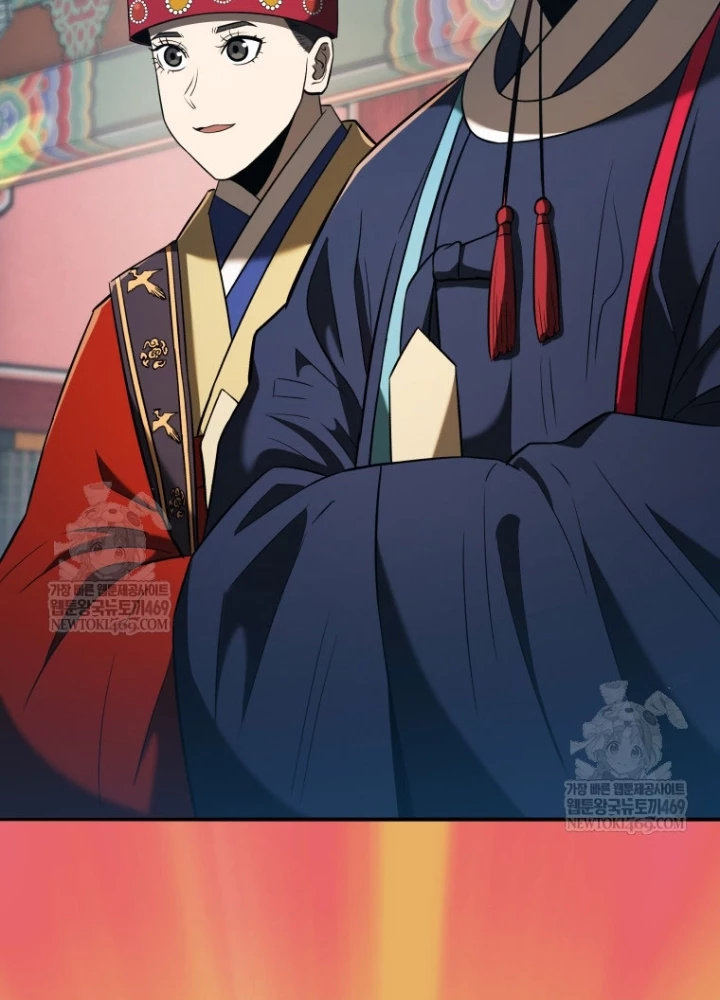 Vương Triều Đen Tối: Joseon Chapter 123 - 75