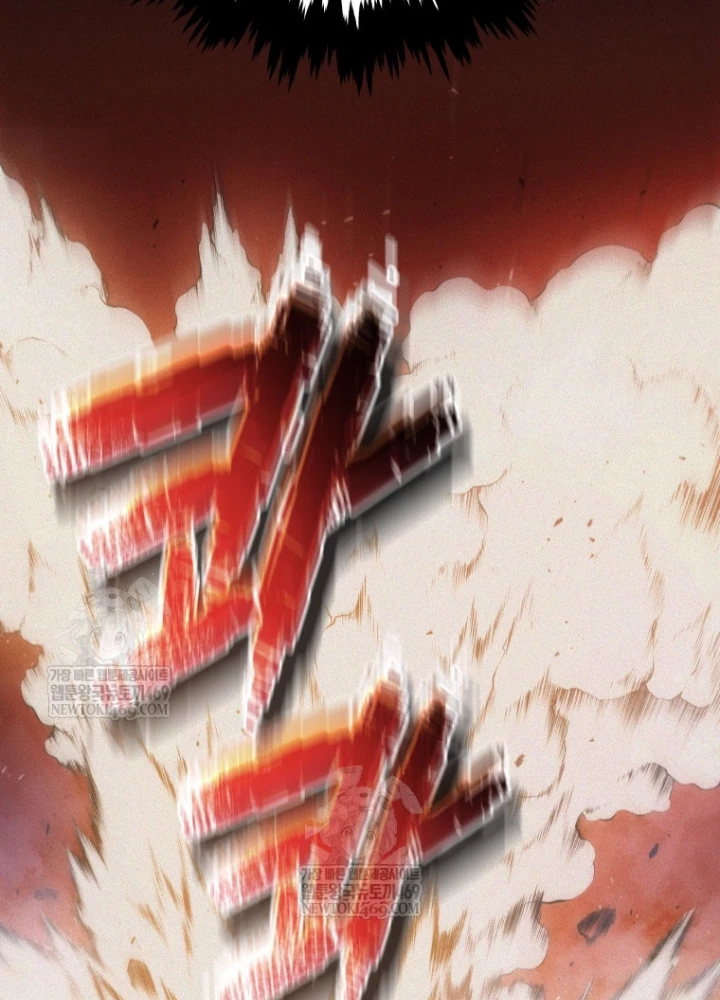 Vương Triều Đen Tối: Joseon Chapter 123 - 105