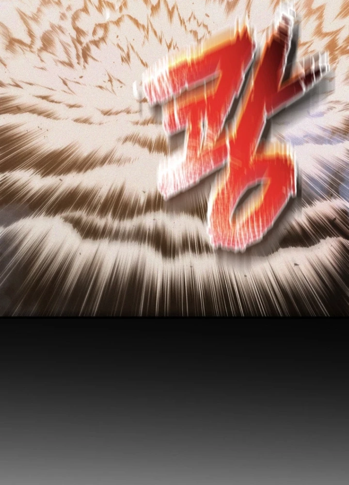 Vương Triều Đen Tối: Joseon Chapter 123 - 107