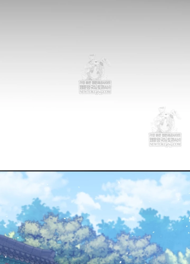 Vương Triều Đen Tối: Joseon Chapter 123 - 109