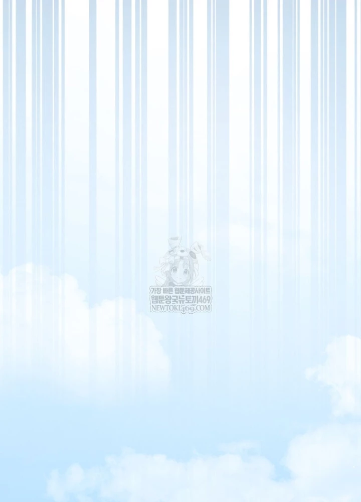 Vương Triều Đen Tối: Joseon Chapter 123 - 137