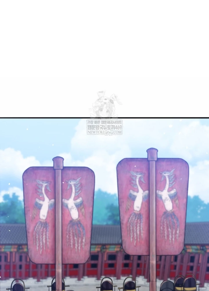 Vương Triều Đen Tối: Joseon Chapter 123 - 141