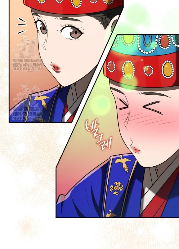 Vương Triều Đen Tối: Joseon Chapter 123 - 151