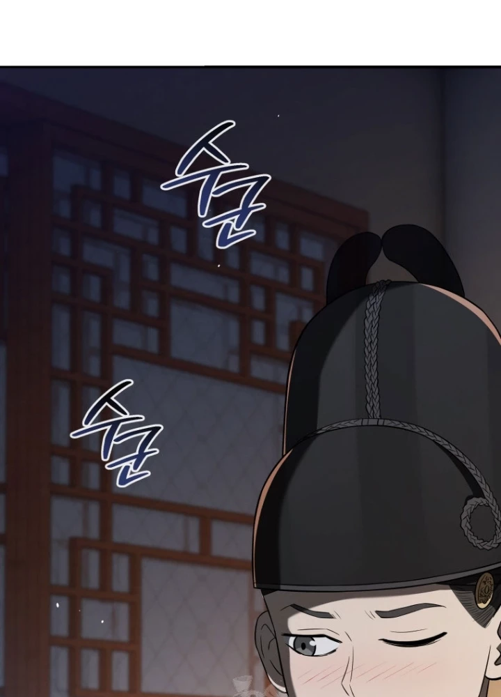 Vương Triều Đen Tối: Joseon Chapter 123 - 179