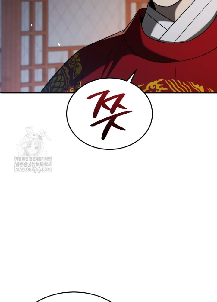 Vương Triều Đen Tối: Joseon Chapter 123 - 181