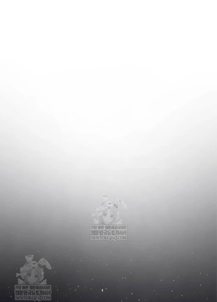 Vương Triều Đen Tối: Joseon Chapter 123 - 197