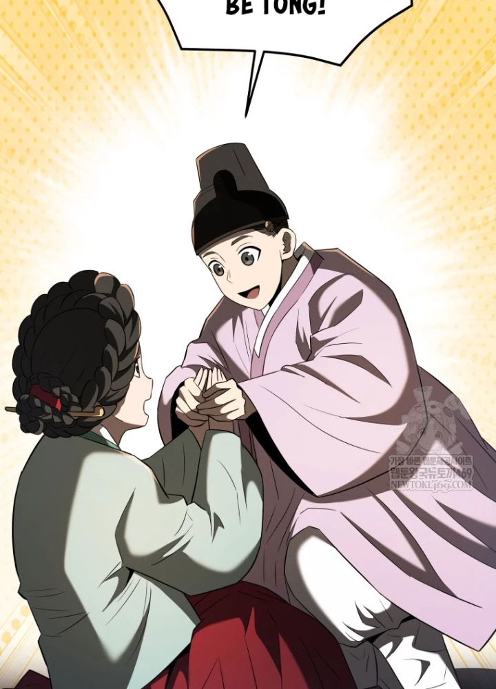 Vương Triều Đen Tối: Joseon Chapter 123 - 231