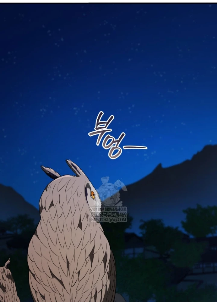 Vương Triều Đen Tối: Joseon Chapter 123 - 249