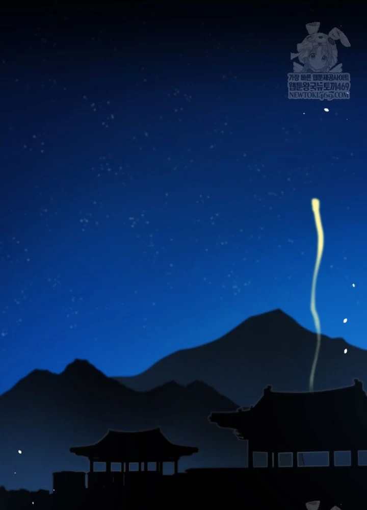 Vương Triều Đen Tối: Joseon Chapter 123 - 263