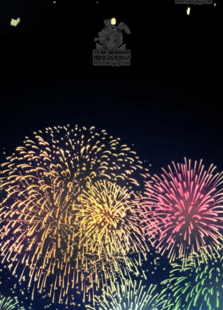 Vương Triều Đen Tối: Joseon Chapter 123 - 265