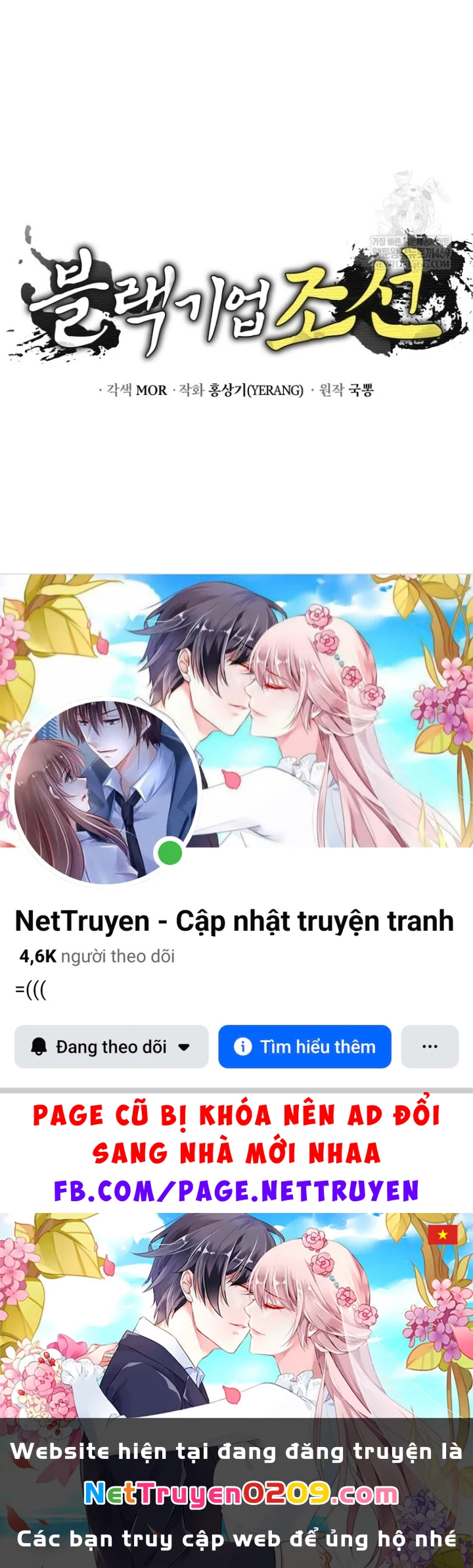 Vương Triều Đen Tối: Joseon Chapter 123 - 271