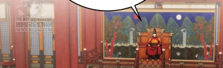 Vương Triều Đen Tối: Joseon Chapter 125 - 2