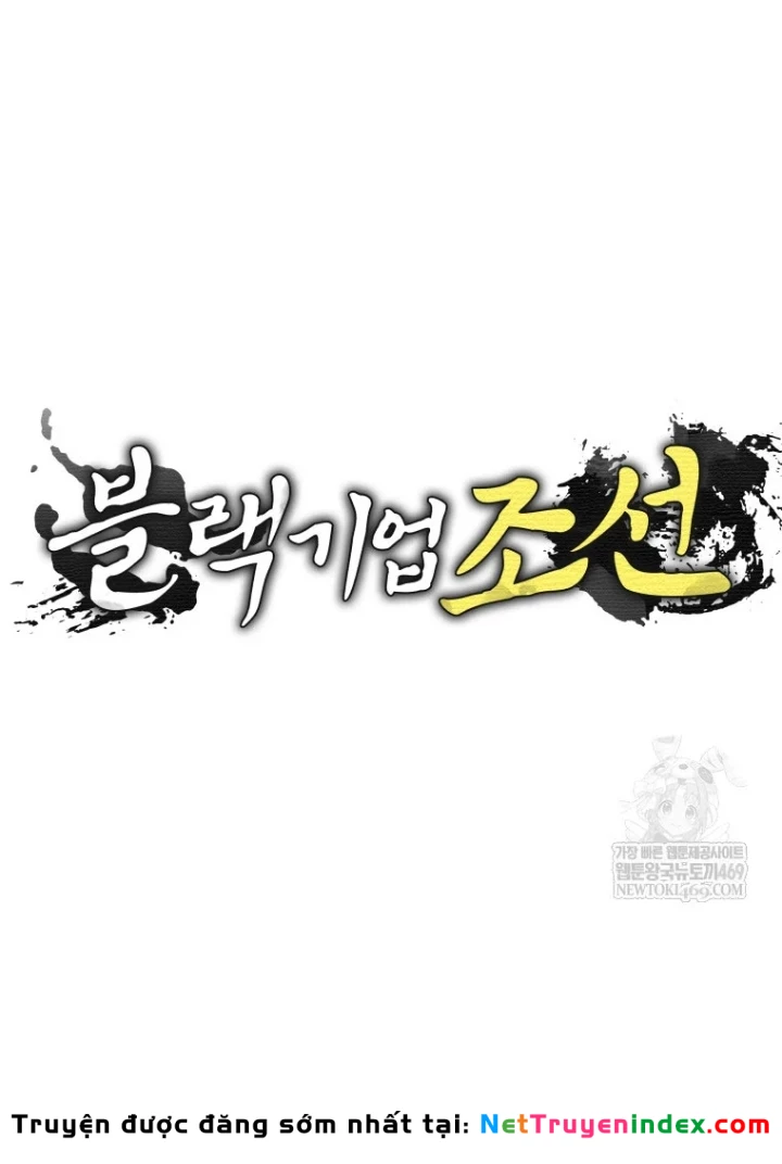 Vương Triều Đen Tối: Joseon Chapter 125 - 73