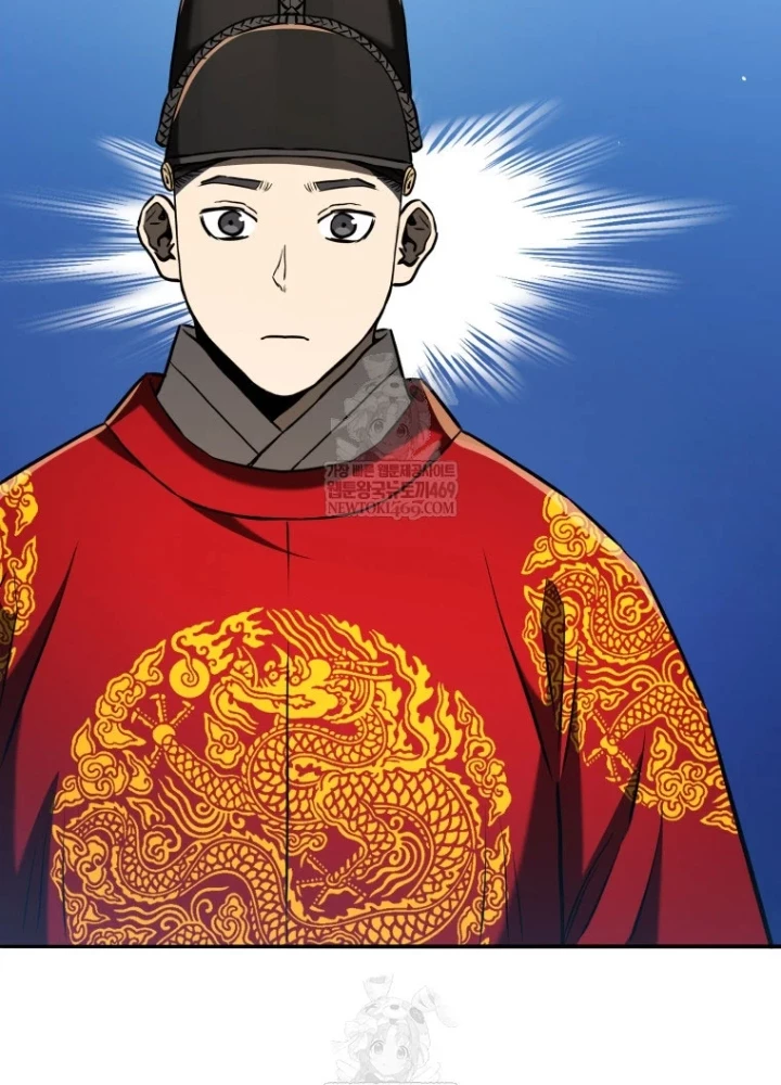 Vương Triều Đen Tối: Joseon Chapter 125 - 83