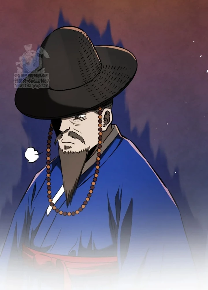 Vương Triều Đen Tối: Joseon Chapter 125 - 90