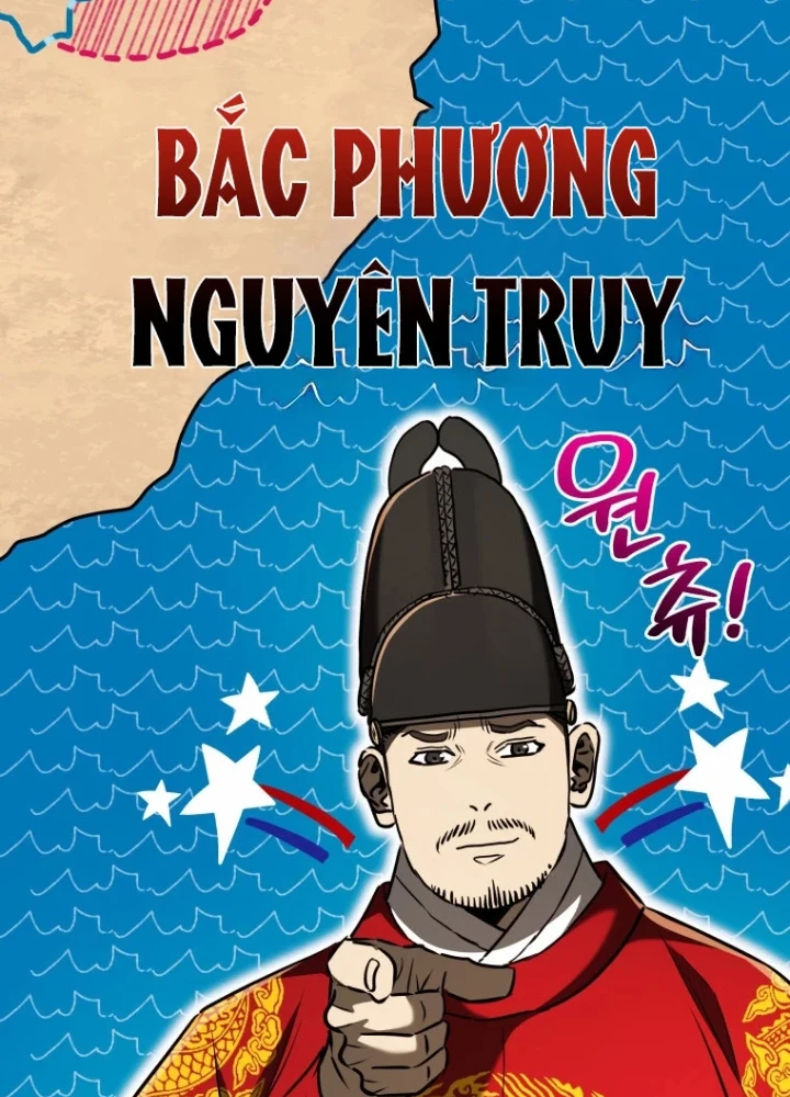 Vương Triều Đen Tối: Joseon Chapter 125 - 110