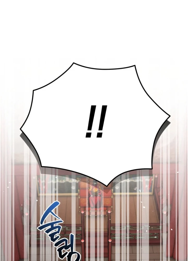 Vương Triều Đen Tối: Joseon Chapter 125 - 142