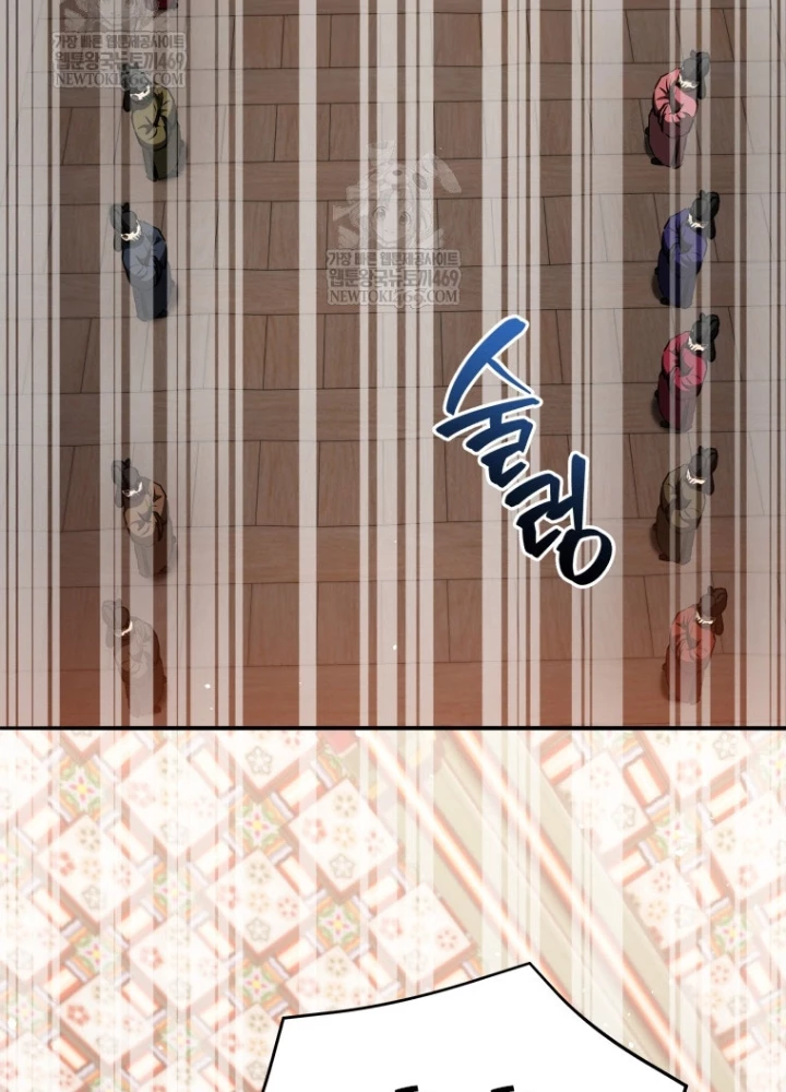 Vương Triều Đen Tối: Joseon Chapter 125 - 144