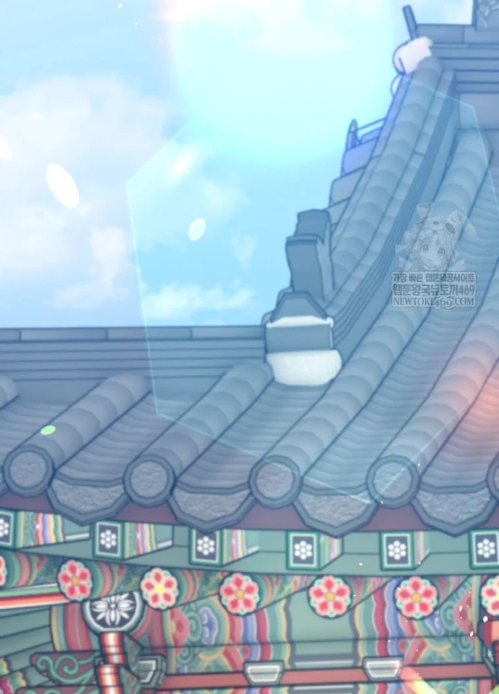 Vương Triều Đen Tối: Joseon Chapter 125 - 212