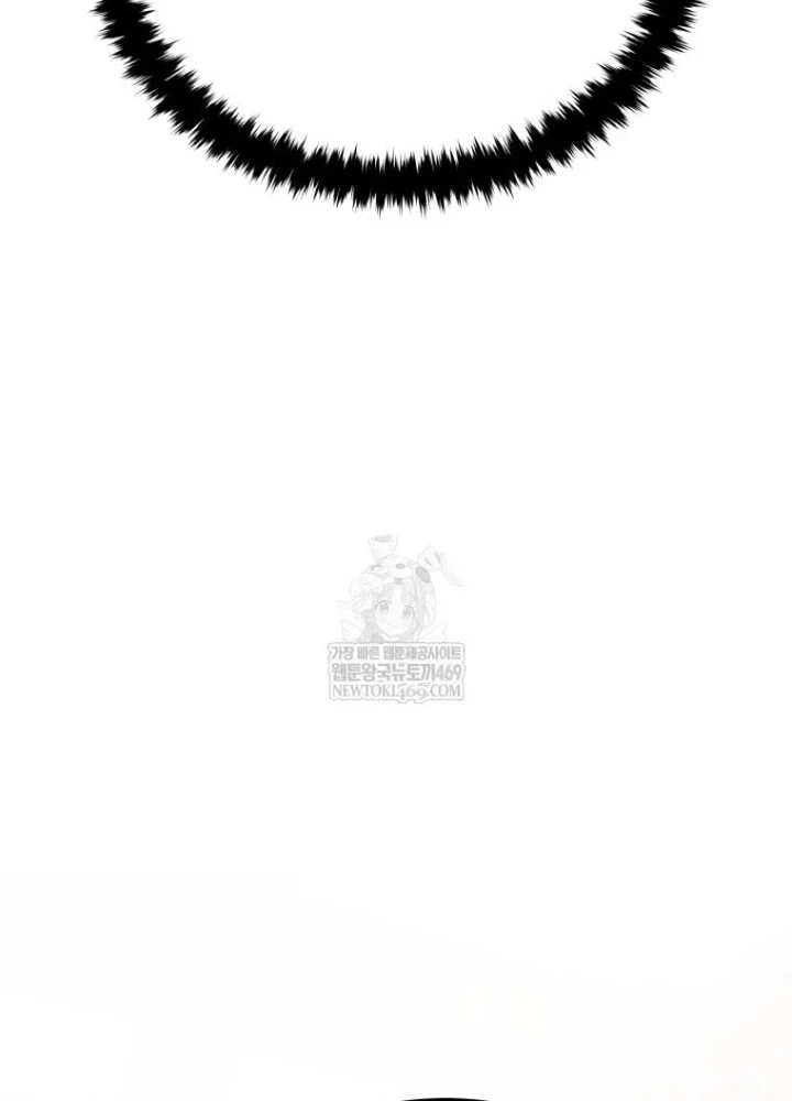 Vương Triều Đen Tối: Joseon Chapter 125 - 218