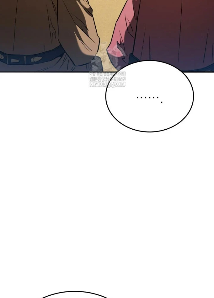 Vương Triều Đen Tối: Joseon Chapter 125 - 228