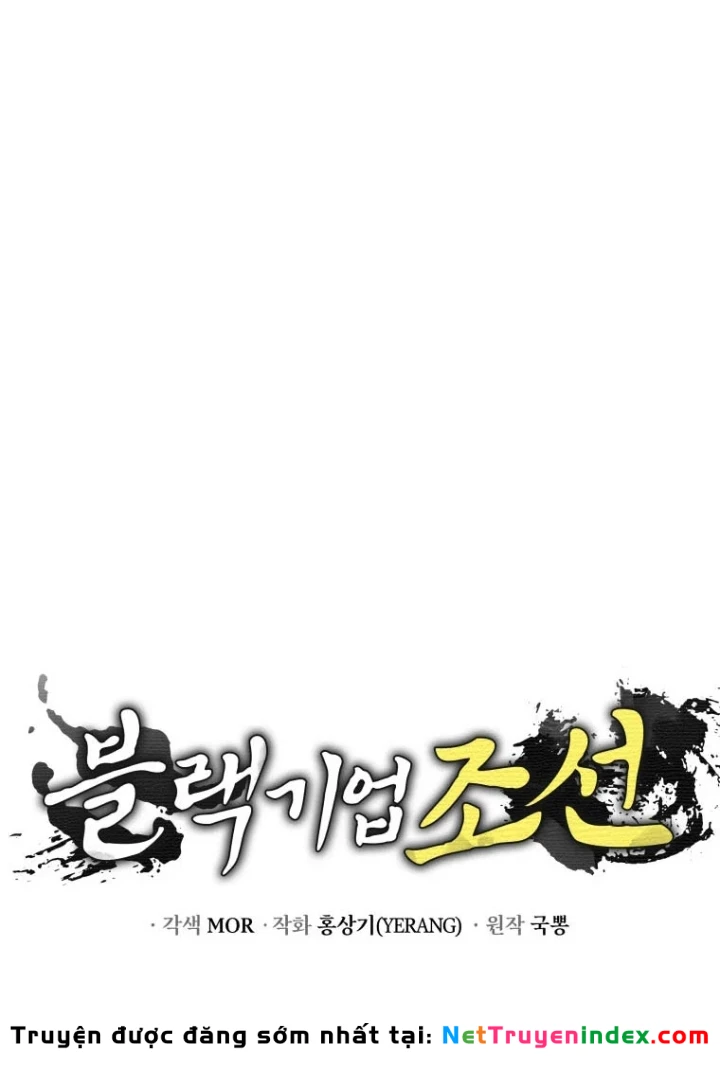 Vương Triều Đen Tối: Joseon Chapter 125 - 290