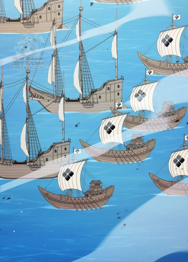 Vương Triều Đen Tối: Joseon Chapter 126 - 7