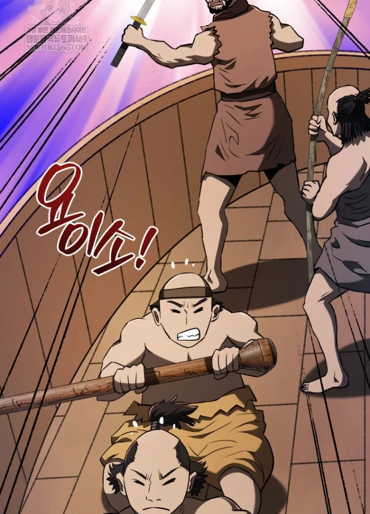 Vương Triều Đen Tối: Joseon Chapter 126 - 11