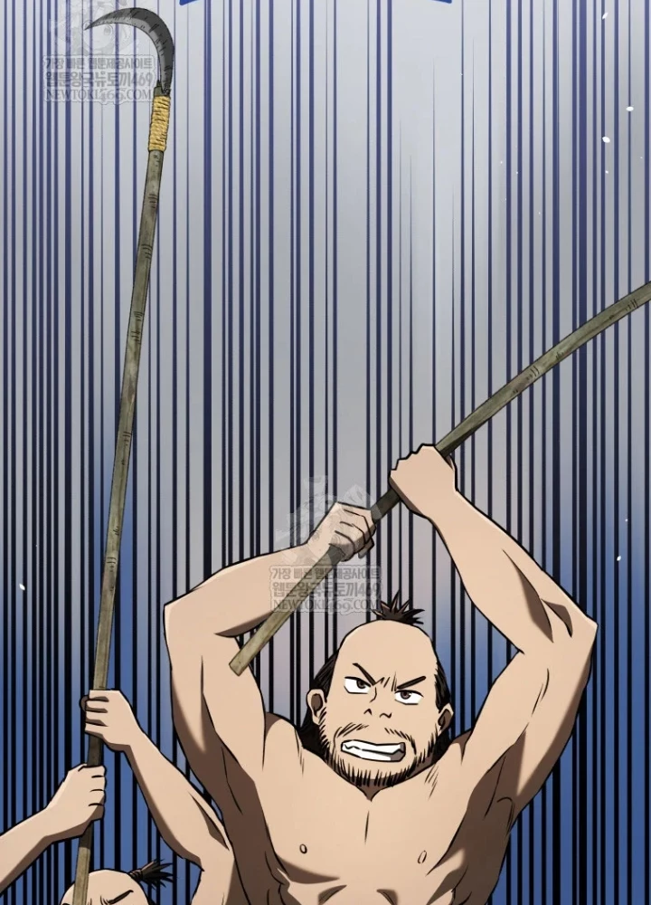 Vương Triều Đen Tối: Joseon Chapter 126 - 19