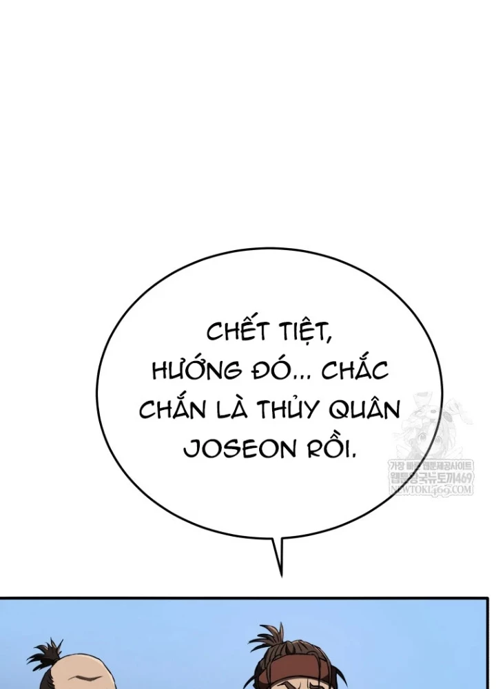 Vương Triều Đen Tối: Joseon Chapter 126 - 33