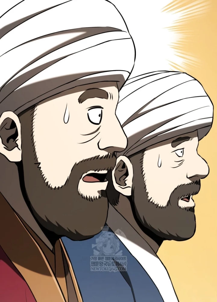 Vương Triều Đen Tối: Joseon Chapter 126 - 95