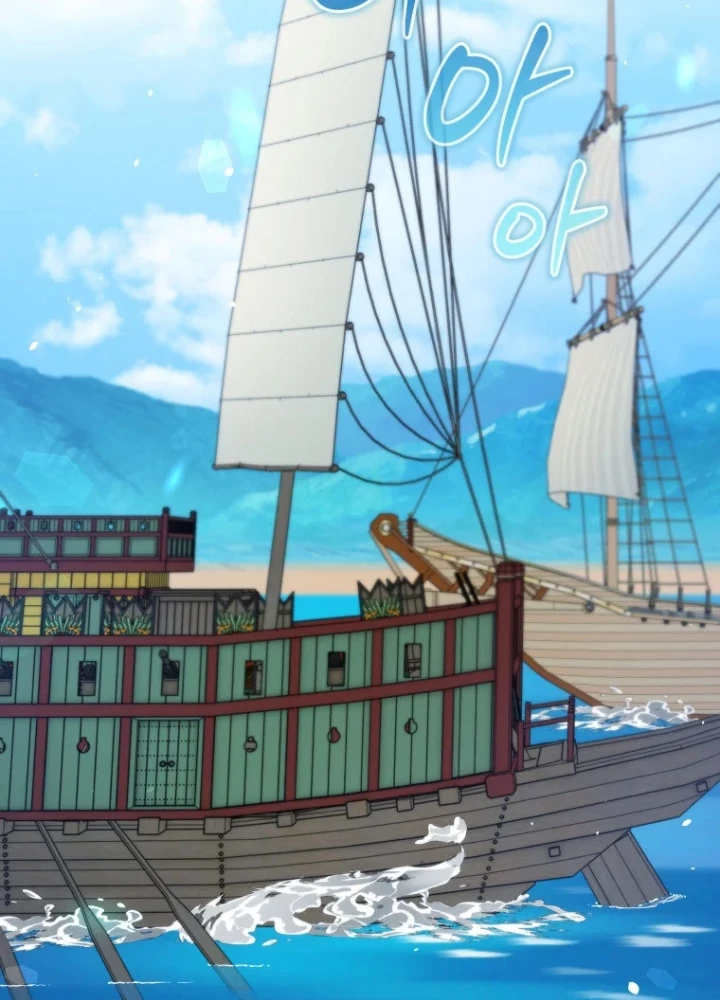 Vương Triều Đen Tối: Joseon Chapter 126 - 105