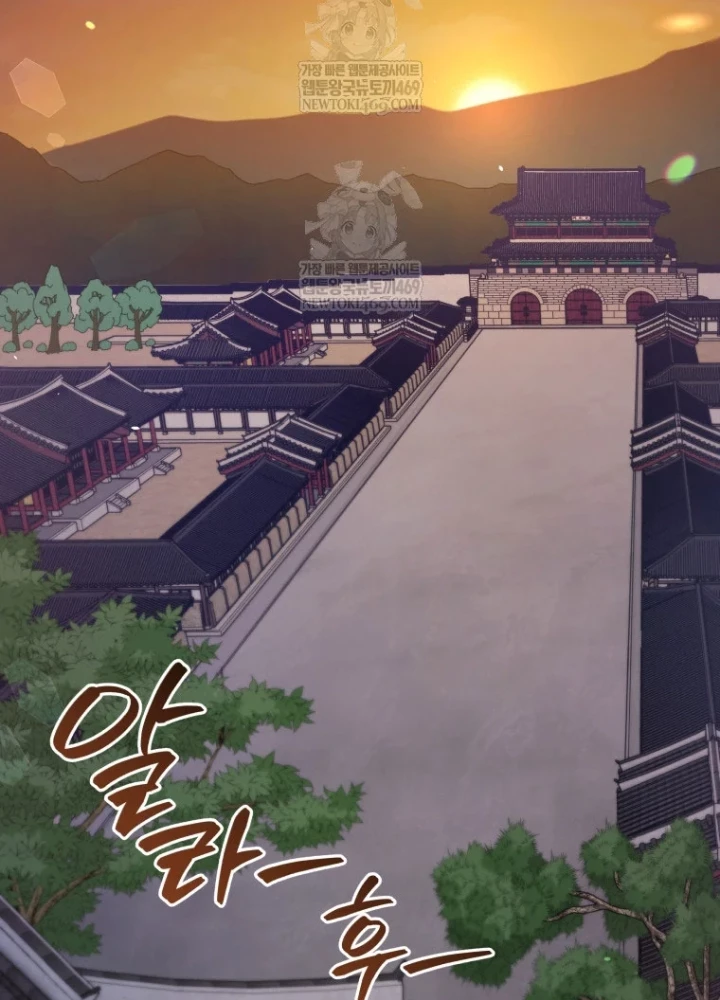 Vương Triều Đen Tối: Joseon Chapter 126 - 153
