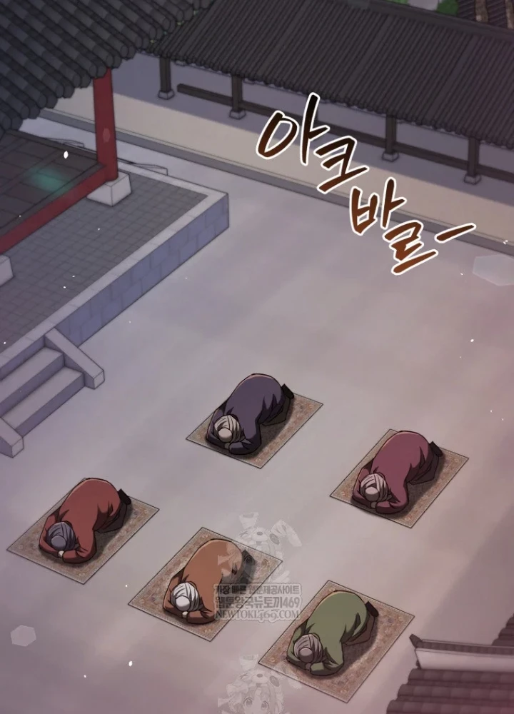 Vương Triều Đen Tối: Joseon Chapter 126 - 155