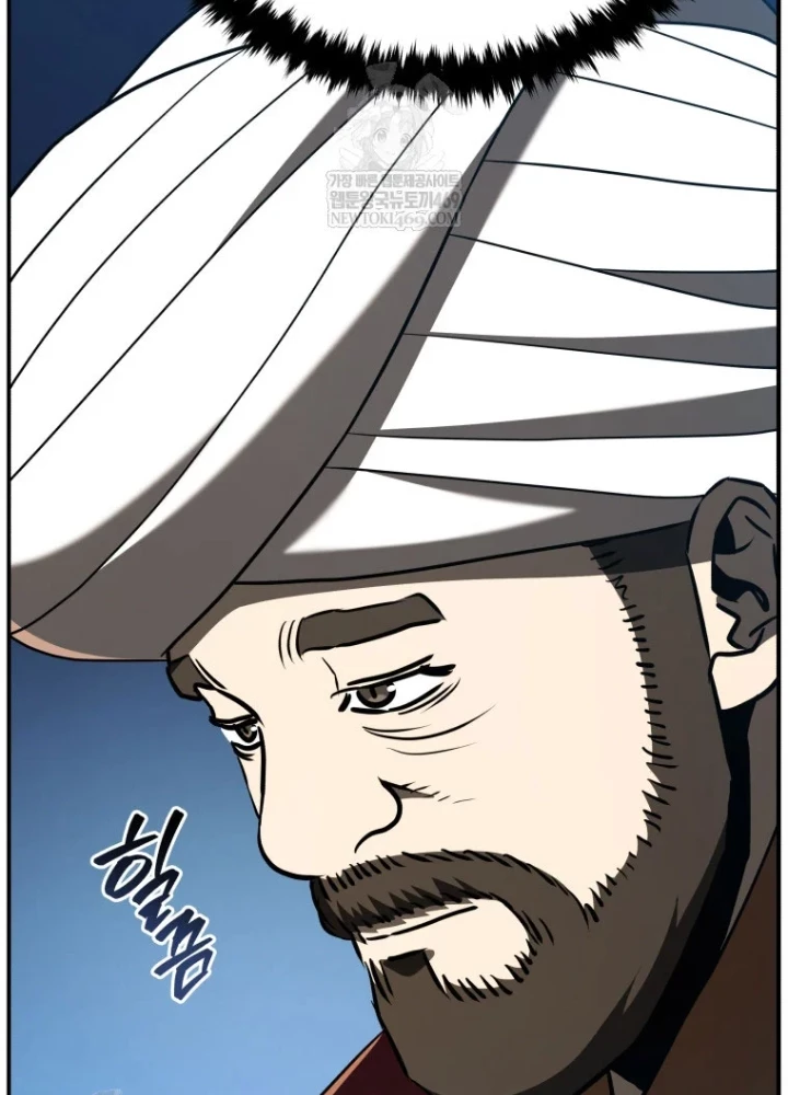 Vương Triều Đen Tối: Joseon Chapter 126 - 185