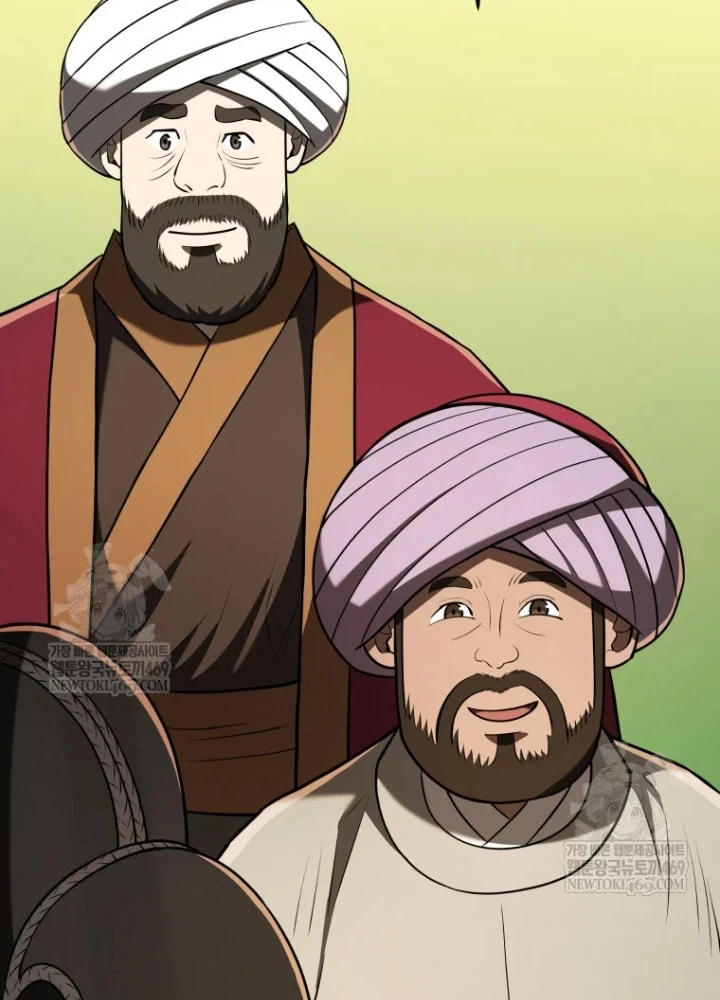 Vương Triều Đen Tối: Joseon Chapter 126 - 229