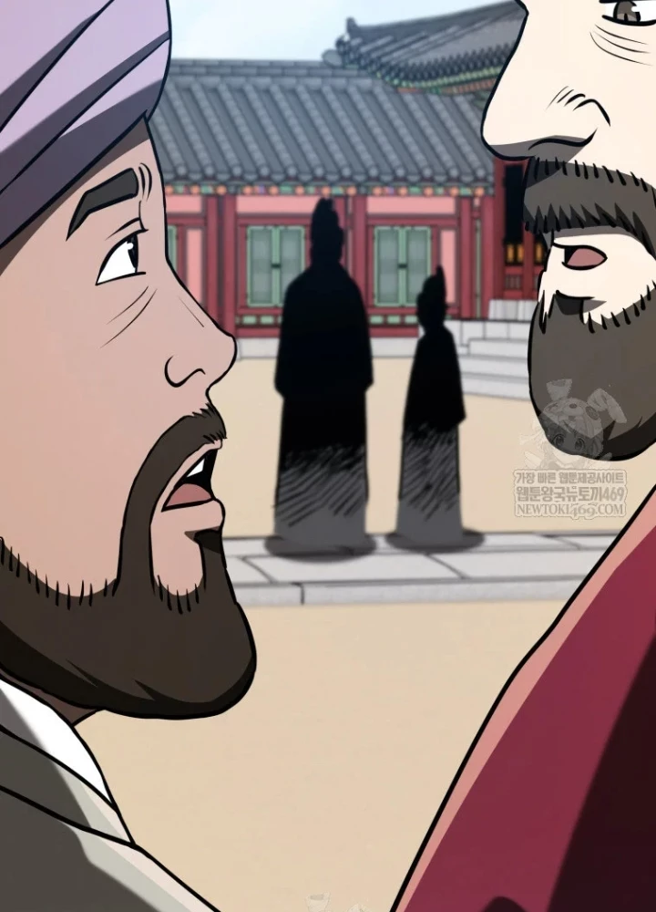 Vương Triều Đen Tối: Joseon Chapter 126 - 251