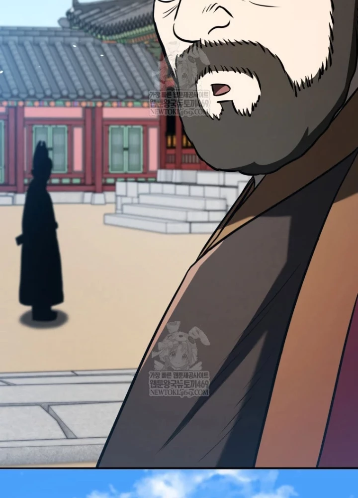 Vương Triều Đen Tối: Joseon Chapter 126 - 265