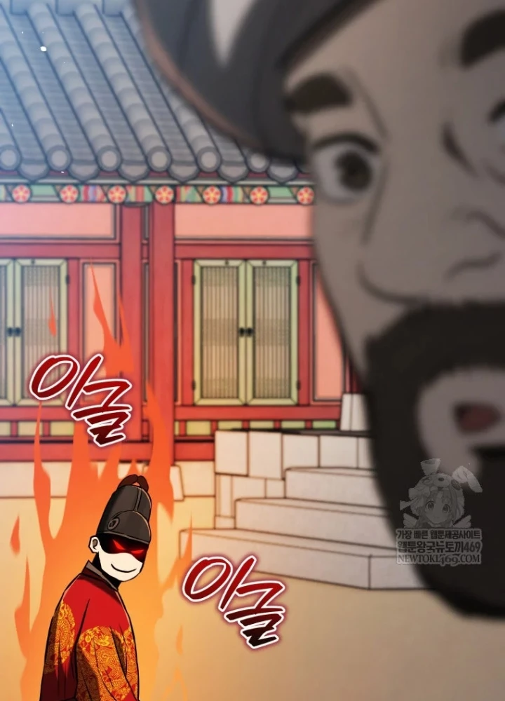 Vương Triều Đen Tối: Joseon Chapter 126 - 269