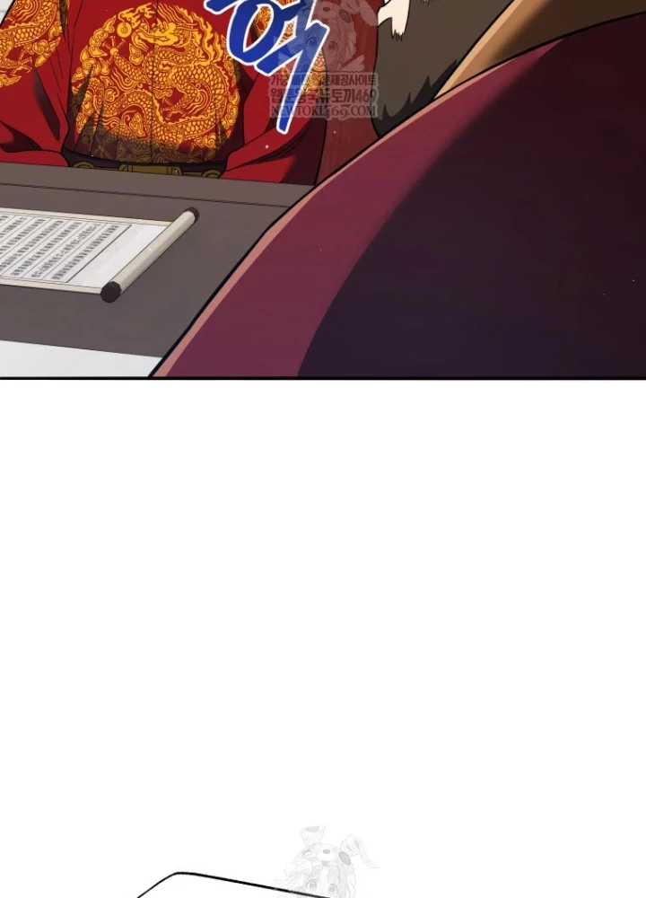 Vương Triều Đen Tối: Joseon Chapter 127 - 91