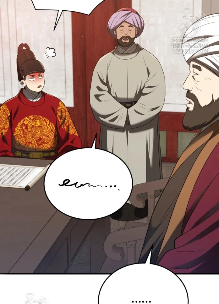 Vương Triều Đen Tối: Joseon Chapter 127 - 103