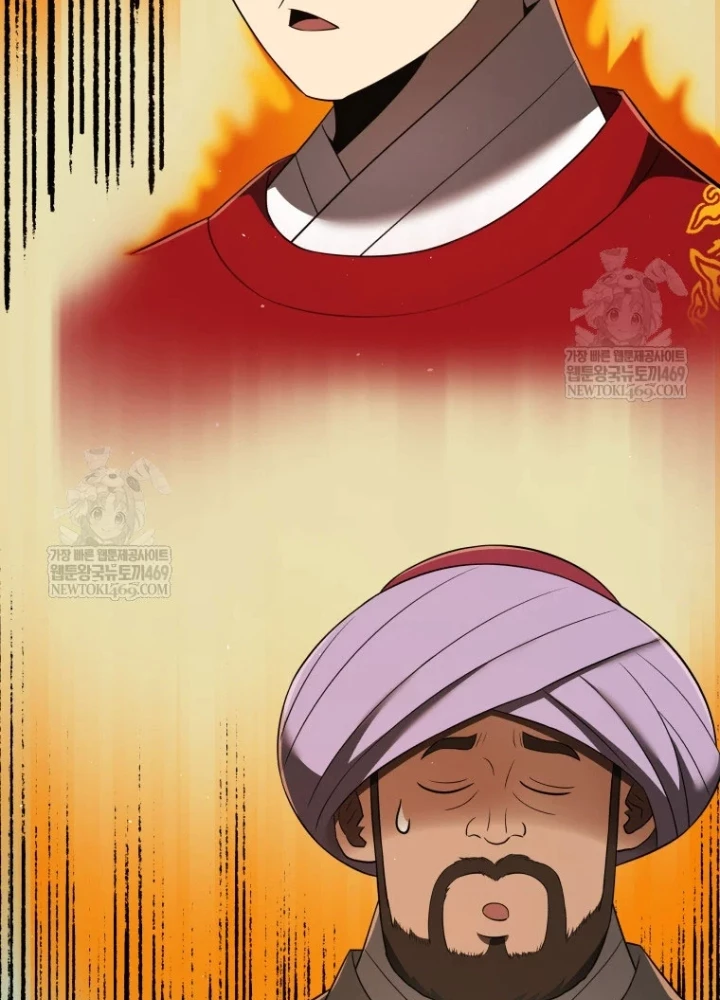 Vương Triều Đen Tối: Joseon Chapter 127 - 119