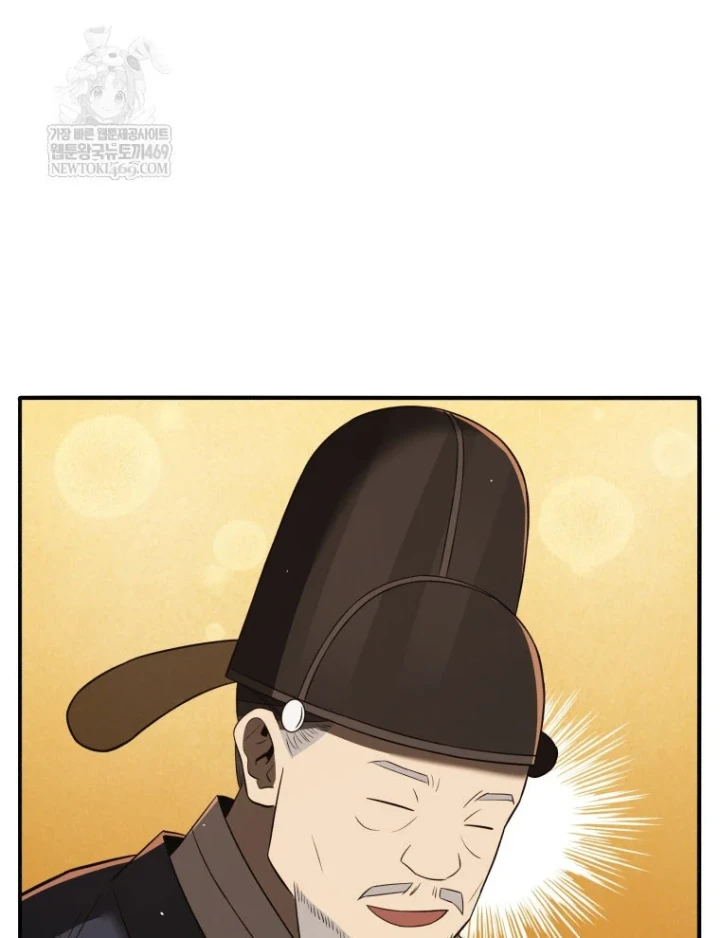 Vương Triều Đen Tối: Joseon Chapter 129 - 6